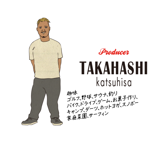 takahashi
