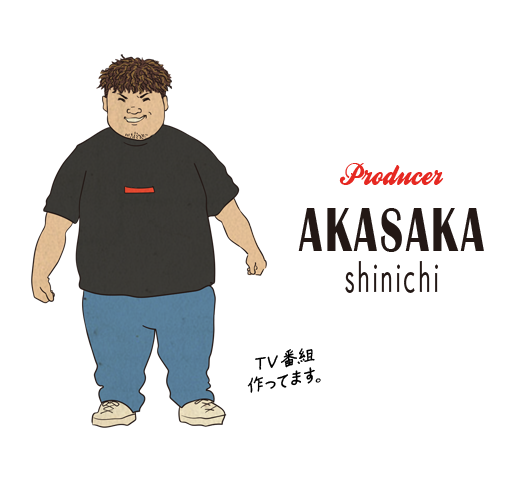 akasaka