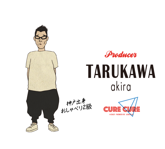tarukawa