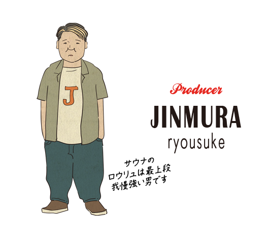jinmura
