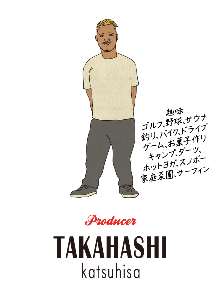 takahashi