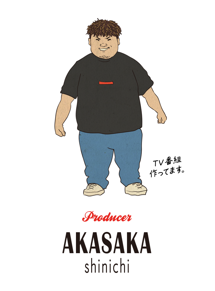 akasaka