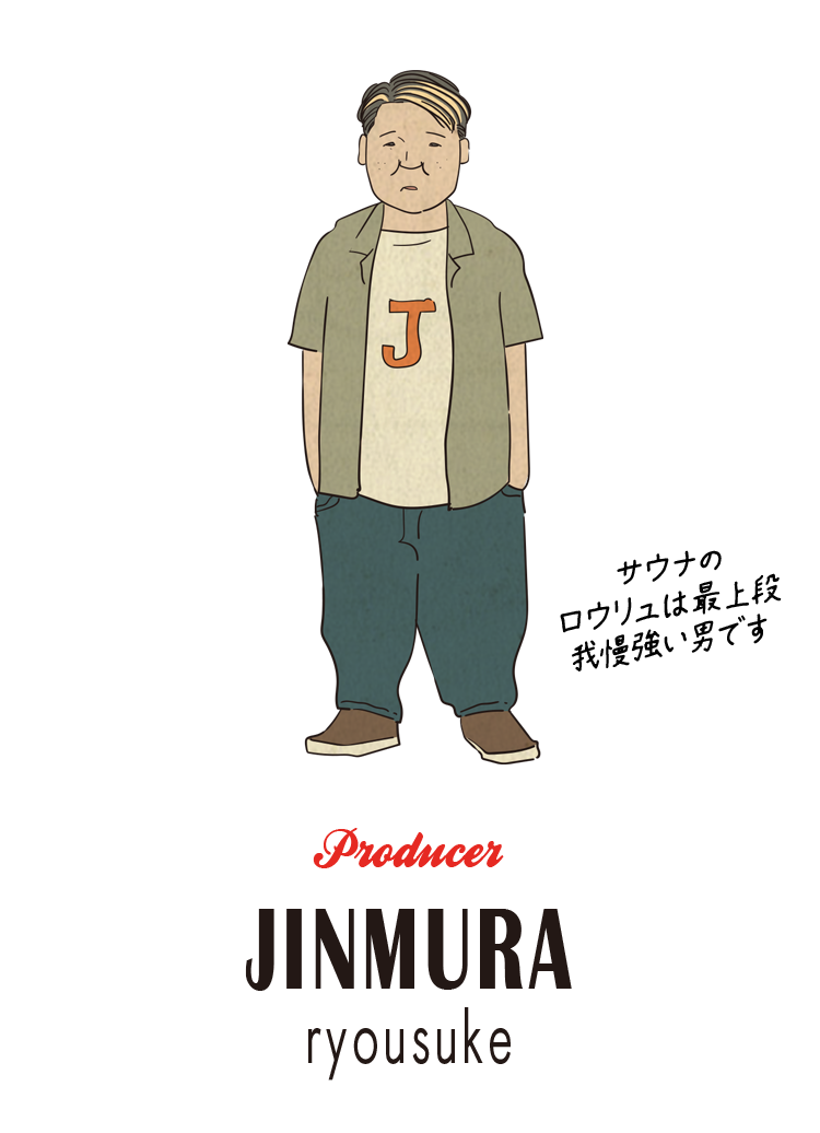 jinmura