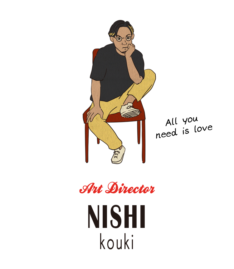 nishi