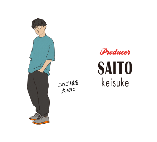 saito