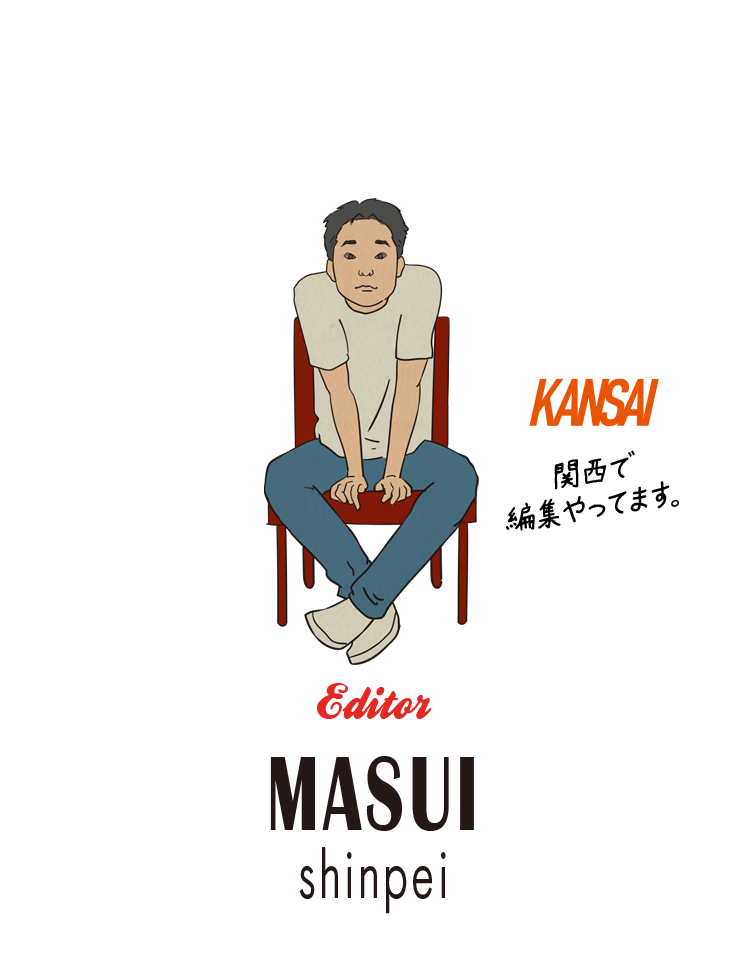 masui