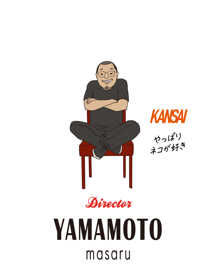 yamamoto