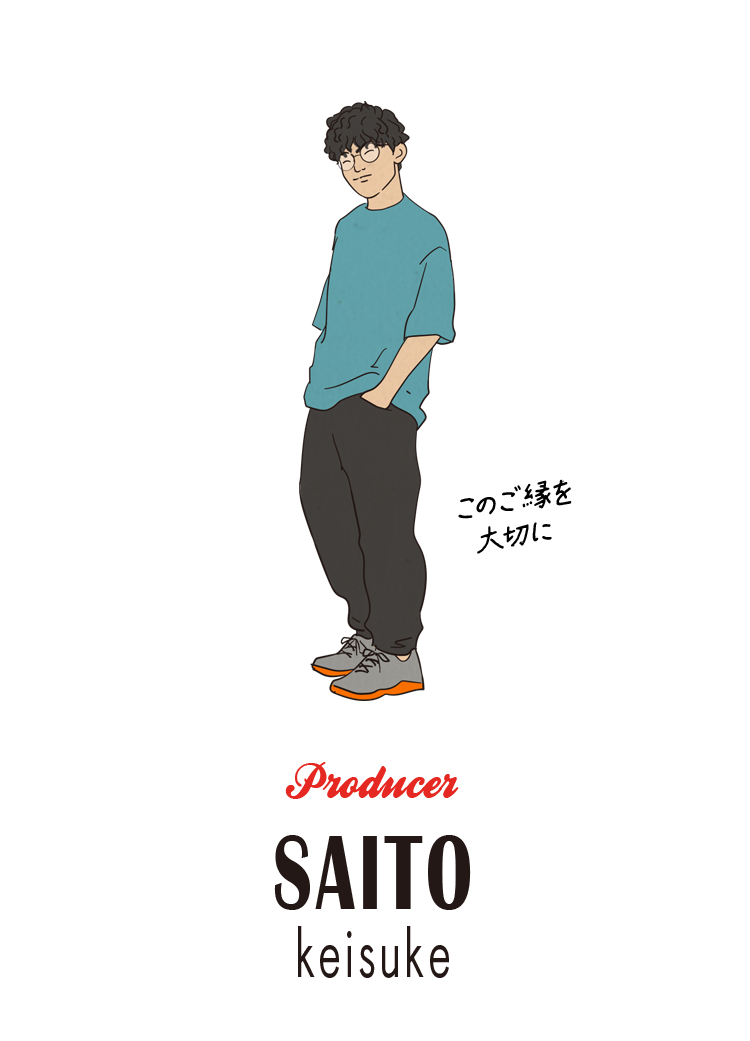 saito