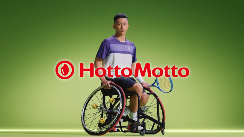 ほっともっとTVCM「CHALLENGE -小田選手-」篇
