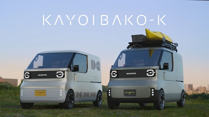 Japan Mobility Show 2025 KAYOIBAKO-K コンセプトムービー　